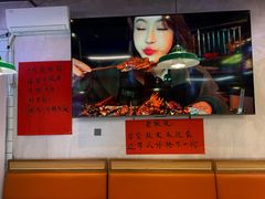 -川正旺江湖菜(三元桥店)