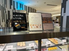 -粤海喜来登酒店·盛宴海鲜牛排自助餐厅(天河城店)