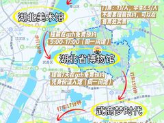 -武汉长江大桥