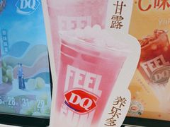 -DQ·蛋糕·冰淇淋(河东万达店)