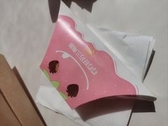 -麦当劳(北京上地十街餐厅店)