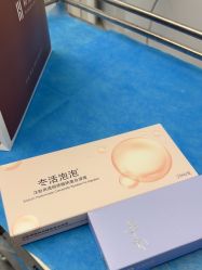 -和颜一美轻医美连锁