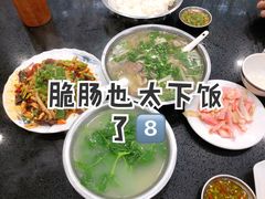 -胡记牛肉汤锅(光辉路总店)