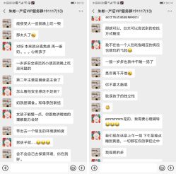 -慢脚印孕产中心(园区国金店)