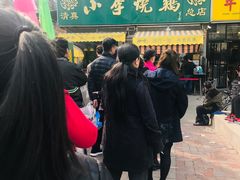 -小李烧鸡(西北角总店)