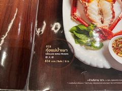 -曼谷素万那普国际机场