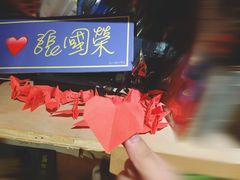 -为你钟情咖啡馆(春熙路太古里步行街店)