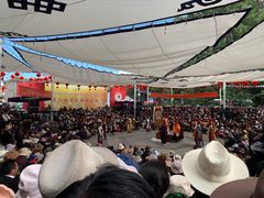 -宗角禄康公园