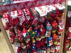 -金茂览秀城