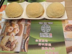-添好运点心专门店(中环IFC店)