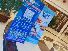 -益健名厨海鲜城(夏湾店)