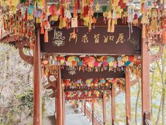 -大慈岩风景区