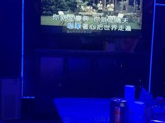 -Z+KTV自由港PLUS(仲盛店)