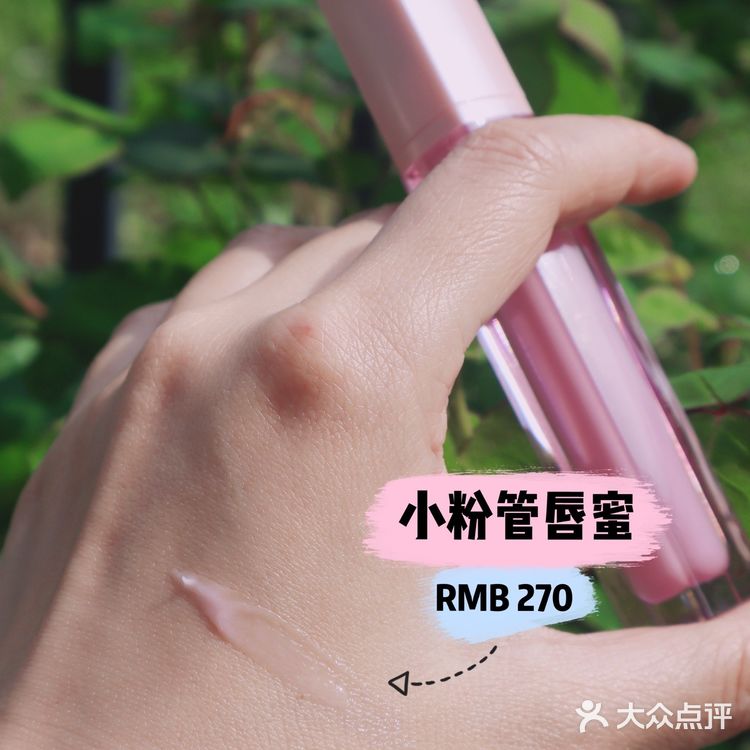 雅诗兰黛热门口红 肖战代言的色号真的必入啊