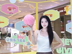 -壹海城ONE MALL