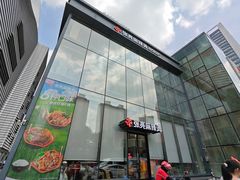 -张亮麻辣烫(哈尔滨金爵万象店)
