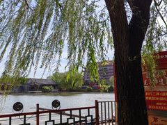 -大明幻境第一城