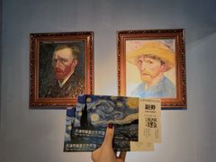 -天津梵高星空艺术馆(天河城旗舰店)