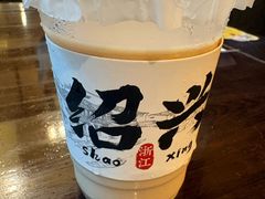 -咸亨酒店•非遗绍兴菜•中华老字号(堂吃餐厅)