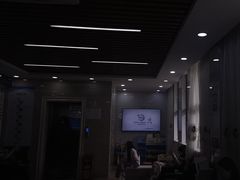 -茂菊口腔连锁(浦东南路店)