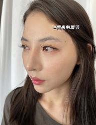 -禹彤绣苑·机器野生眉纹眉