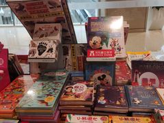 -新华文创·光的空间