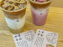 -鹊茶咖啡•新中式(深圳首店)