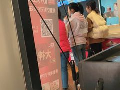 -肯德基(洛川店)