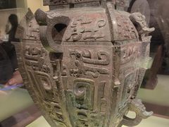 -上海博物馆(人民广场馆)