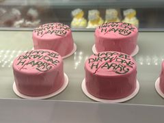 -好利来(青年宫店)