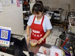 -邓老汉燃面村(水井街店)