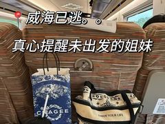 -威海华夏城景区