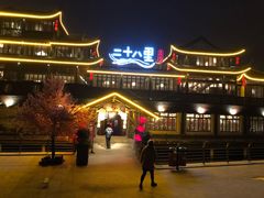 -二十八里太湖船菜(吉祥路店)