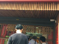 -阿吉仔(大元路店)