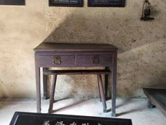 -韶山毛泽东同志故居