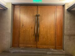 -芙蓉堂(武汉天地店)