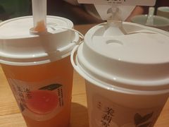 -老福洲·三十年福州味(斗东店)