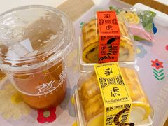 -好利来(高新枫叶广场店)