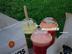 -Wagas(凤凰汇店)