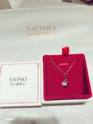 点击看大图 -世纪缘珠宝(贵和领秀城店)