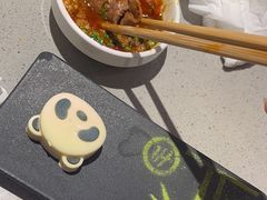 -海底捞火锅(八佰伴店)