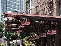 -吉隆坡喜来登帝国酒店