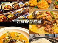 -湘力力小院·鱼汤泡饭(枫林路店)