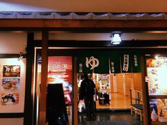 -中部国际机场