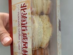 -苹果花园(鞍山路店)