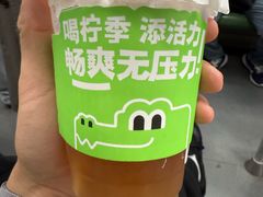 -柠季·手打柠檬茶(上海龙之梦店)