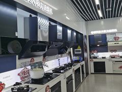 -苏宁易购(Suning Pro深圳华强北店)