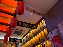 -北村家日本料理(西大望路店)