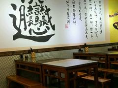 大堂-福瑞记老孙头biangbiang面(新生路店)