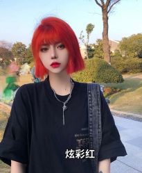 -sy杉影印象COLOUR专业烫染